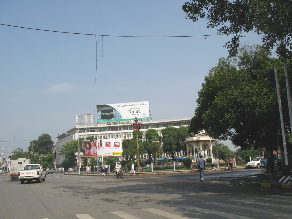 Fasil Chowk The Mall by Waheed Ashraf