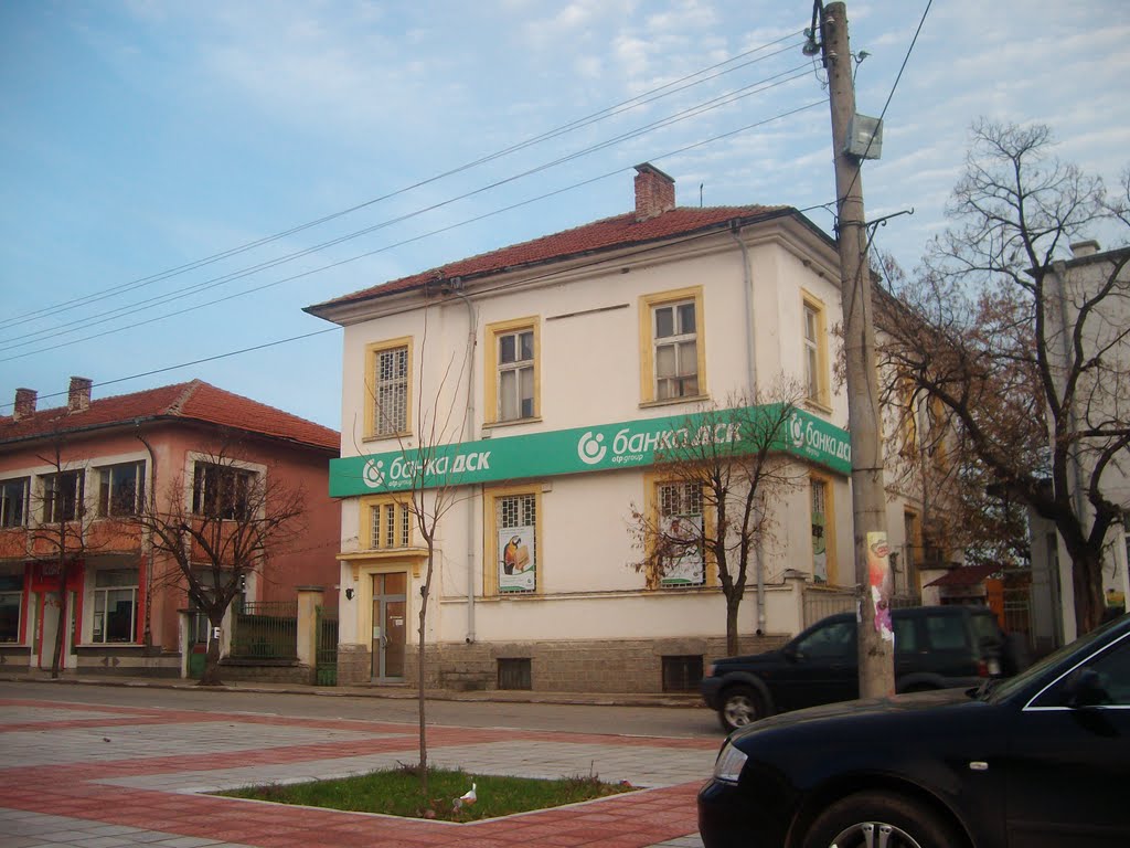 4160 Brezovo, Bulgaria by bulgar