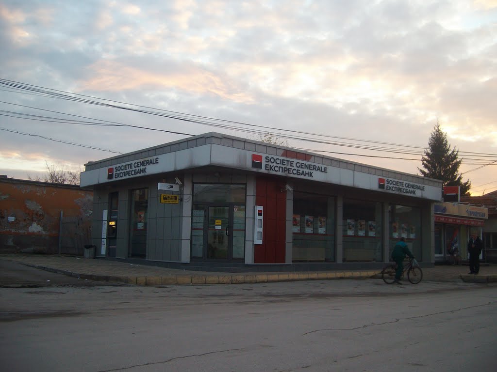 Sekirovo quarter, Rakovski, Bulgaria by bulgar