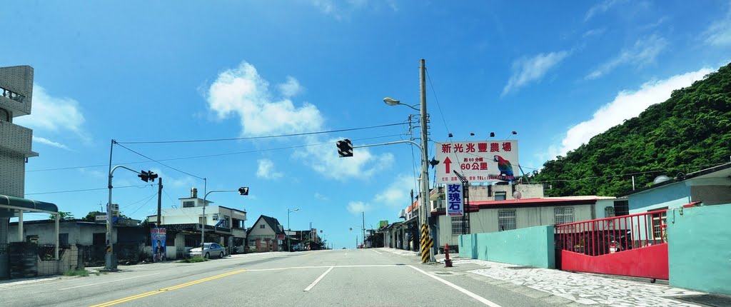 Xiulin, Xiulin Township, Hualien County, Taiwan 972 by jcchung168