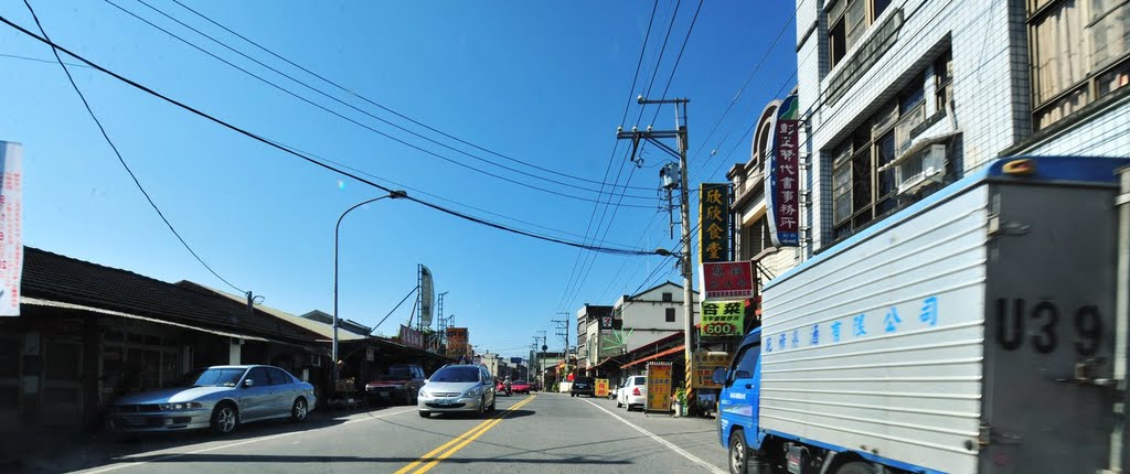 Sanxing, Sanxing Township, Yilan County, Taiwan 266 by ImagingCity3D.tw