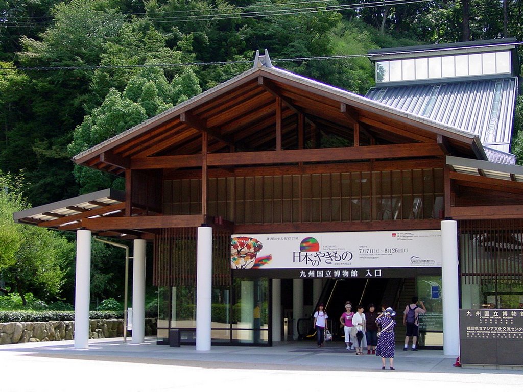 The Entrance Of Kyushu National Museum by ayusann