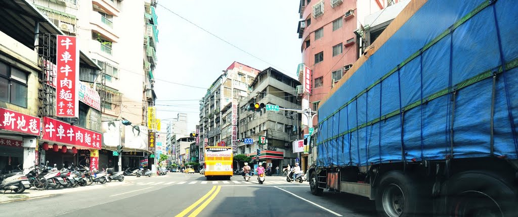 New Taipei, Banqiao District, New Taipei City, Taiwan by ImagingCity10