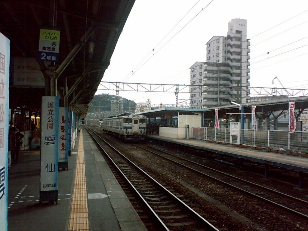 Isahaya Station 諫早駅 by 河崎　露地坊