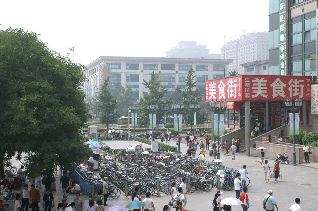 Bicycles parking by gmbgreg