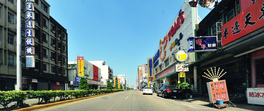 Hsinchu, East District, Hsinchu City, Taiwan by imagingcity.tw