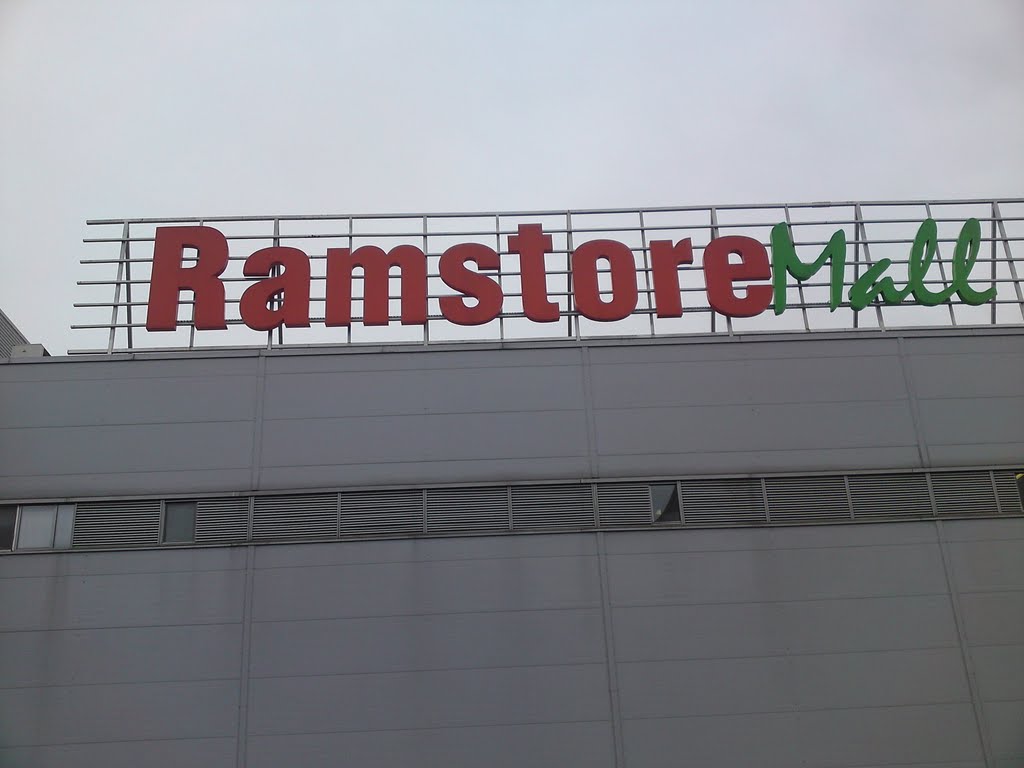 Ramstore Mall, Skopje by Aleksandar Kardashev…