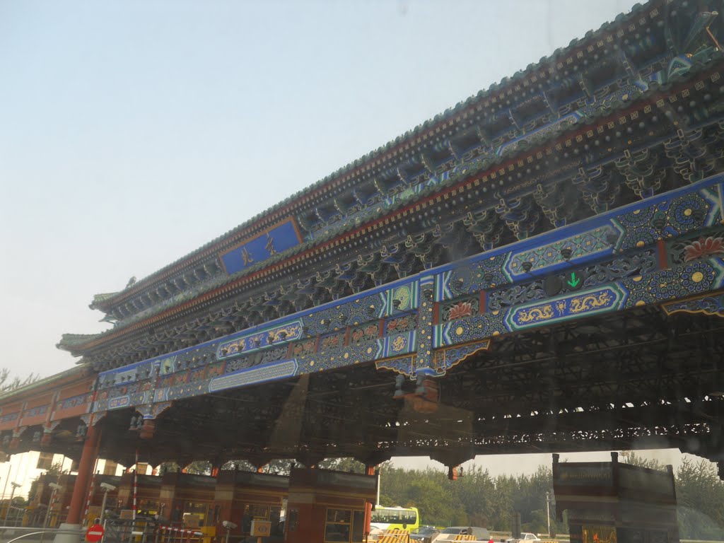 At toll station on the express way to Beijing International Airport by triparound