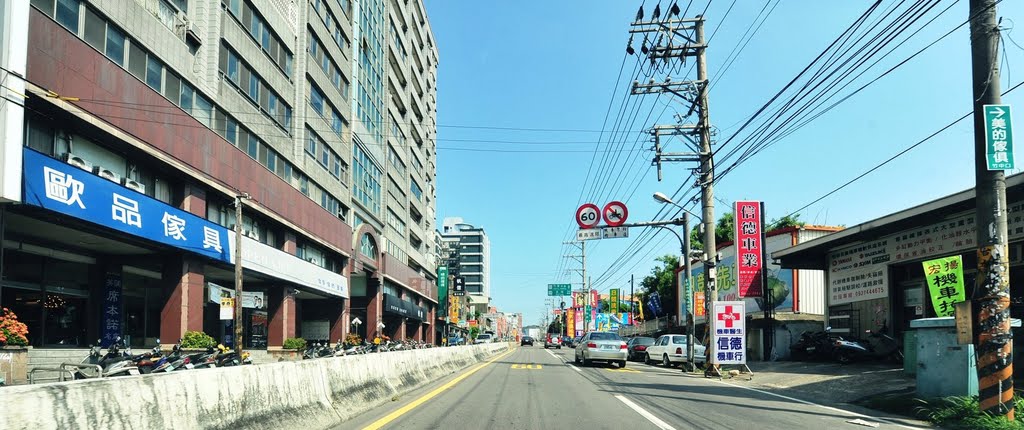 Zhudong, Zhudong Township, Hsinchu County, Taiwan 310 by imagingcity.tw