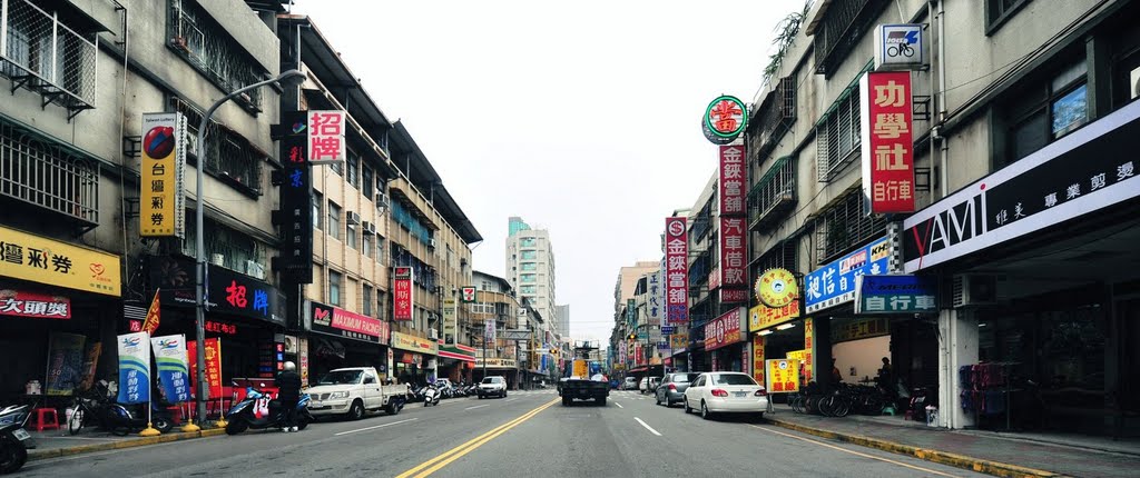 New Taipei, Banqiao District, New Taipei City, Taiwan by imagingcity.tw