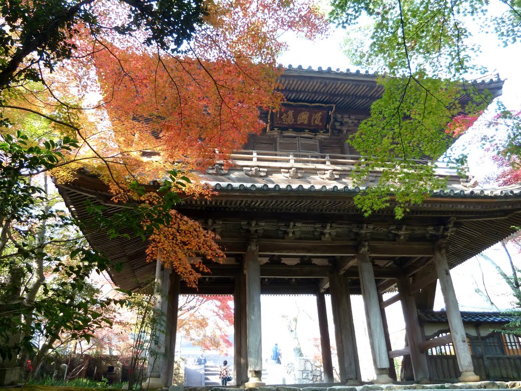 山口　下関　長府　功山寺　Kozann-ji Temple in Shimonoseki in Yamaguchi,Japan.2010.Landscape. by 表野豊