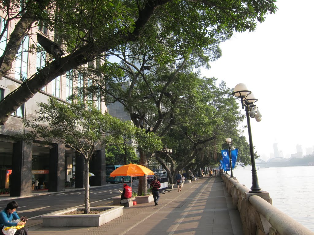 Changti Road Shopping Leisure Street, Guangzhou, Guangdong, China by hongwei66