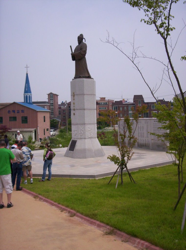 Monument in Anjung-Ri by bossgobbler45750