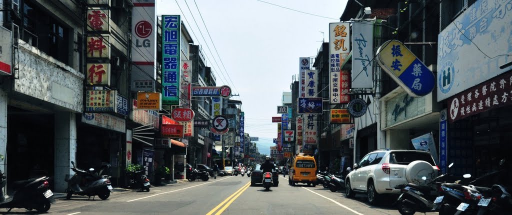 Zhudong, Zhudong Township, Hsinchu County, Taiwan 310 by ImagingCity3D.tw