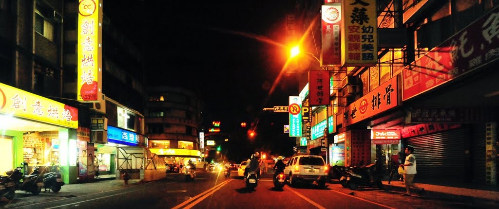 New Taipei, Banqiao District, New Taipei City, Taiwan by ImagingCityNight