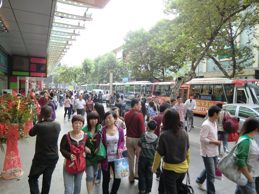 Wuchang, Wuhan, Hubei, China by Joe de France