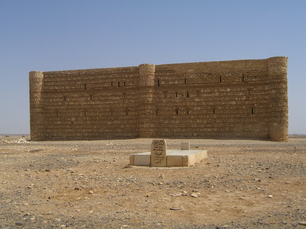 Al-Kharana - Desert Castle by Jaume Torra