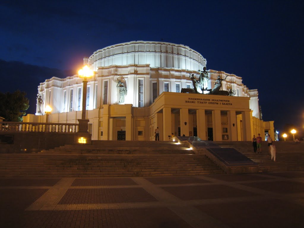 Opéra, théatre à Minsk by RitchX