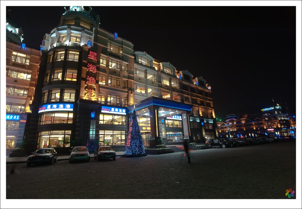 Xinghai square of Dalian by mississippu