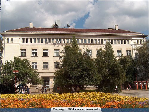 Central Post Office (Pernik) by Emil Malchev