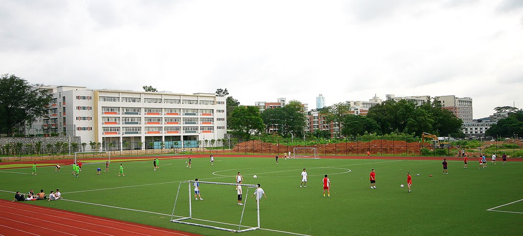 华南农业大学，燕山区运动场和附属小学教学楼 by zengsx