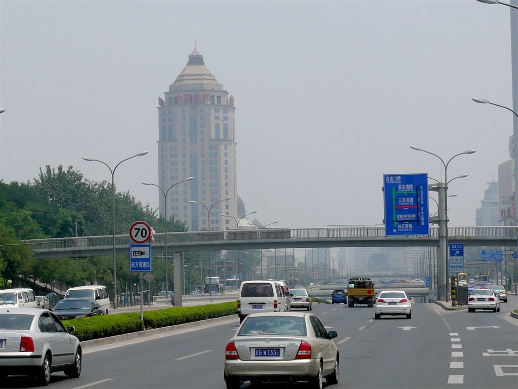 Xicheng, Beijing, China by dorian mendes