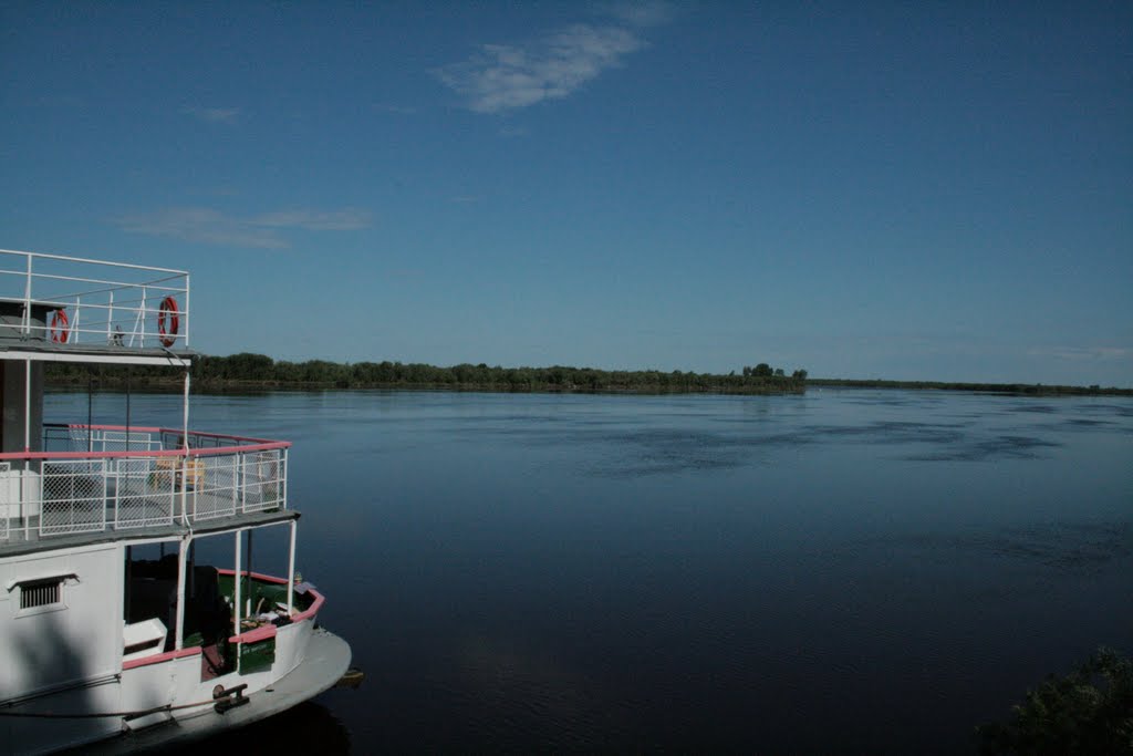 Kotlas, Arkhangelsk Oblast, Russia by Vairen