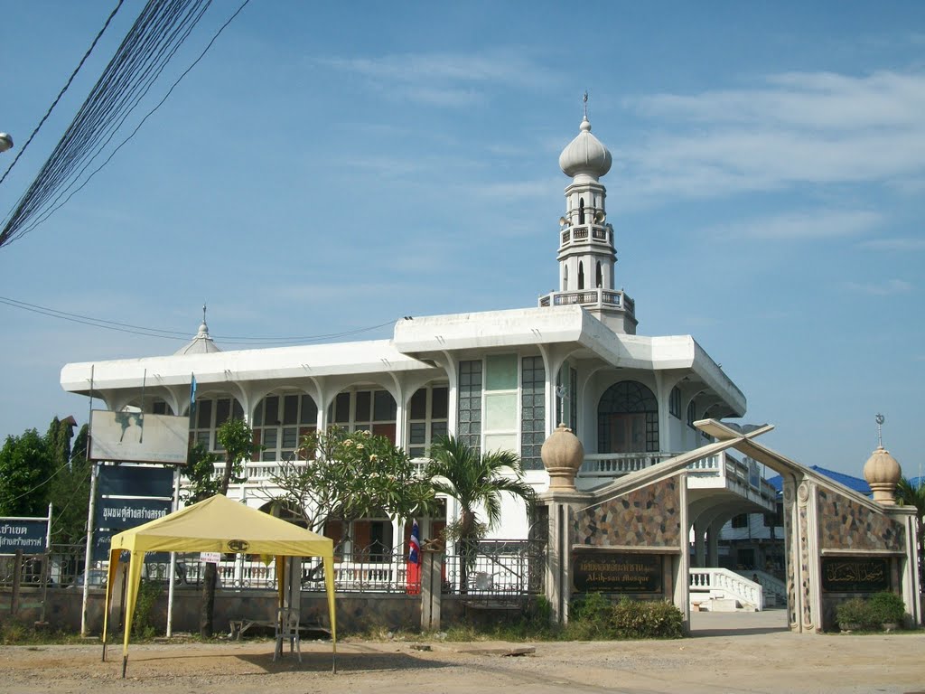 มัสยิดอัลเอียะห์ซาน AL-IH-SAN MOSQUE by Civilm@n