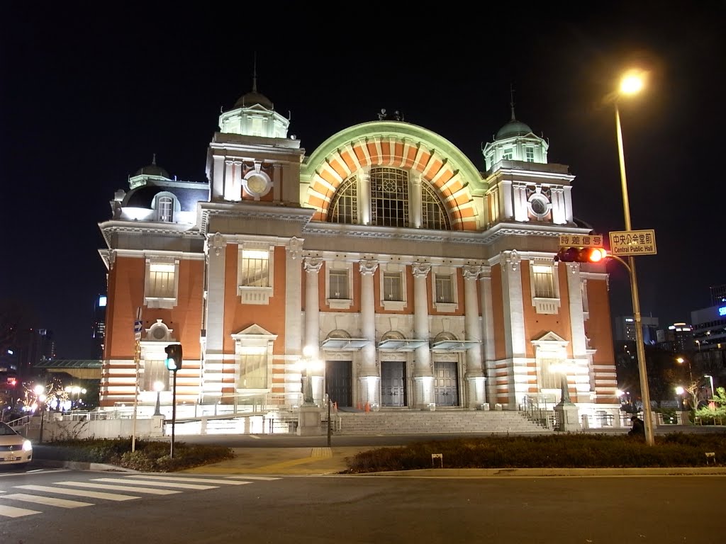 Osaka City Central Public Hall(Osaka-shi Chuo Kokaido) by msroht