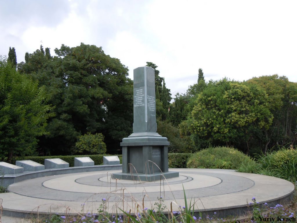 Monument to deported Crimean Tartars, Yalta by Yuriy Kvach