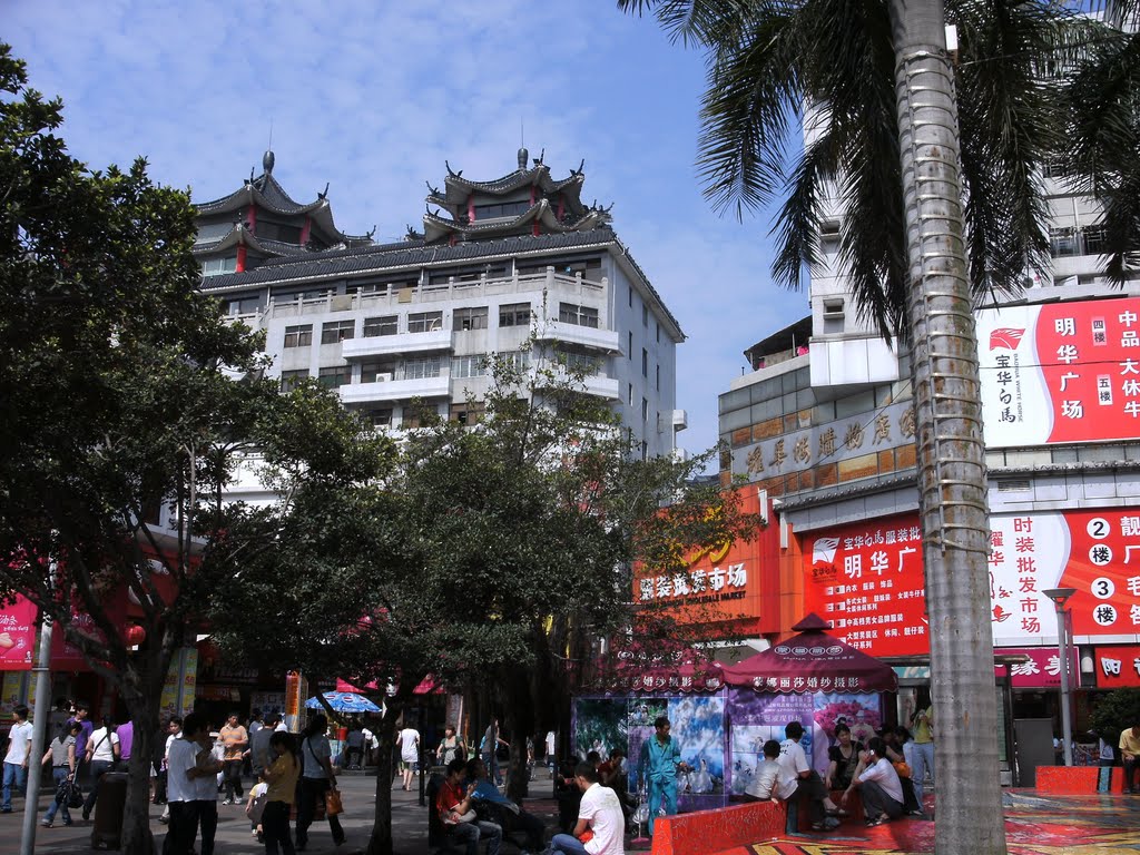 东门购物中心，罗湖区，深圳 - Shopping centre Dongmen, Luohu, Shenzhen by P. Rutjens