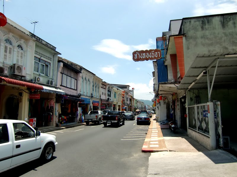 Phuket Town, Old City by Eric Hahn