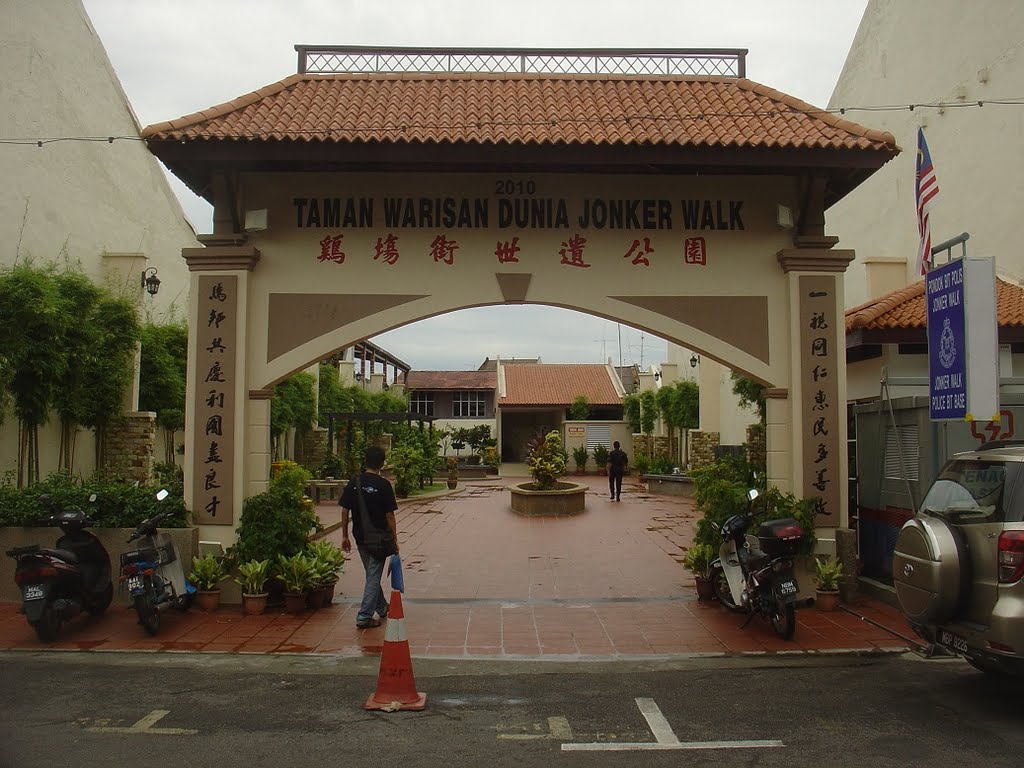 Jalan Hang Jebat - Melaka by Paul HART