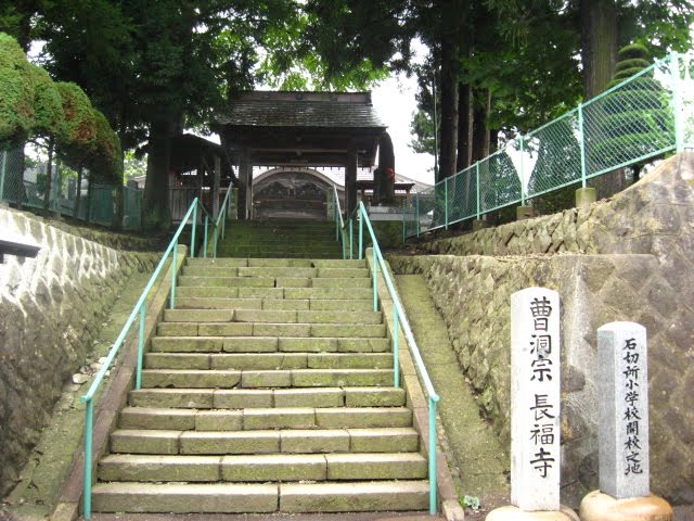 岩手県二戸市・長福寺 by takubokukun