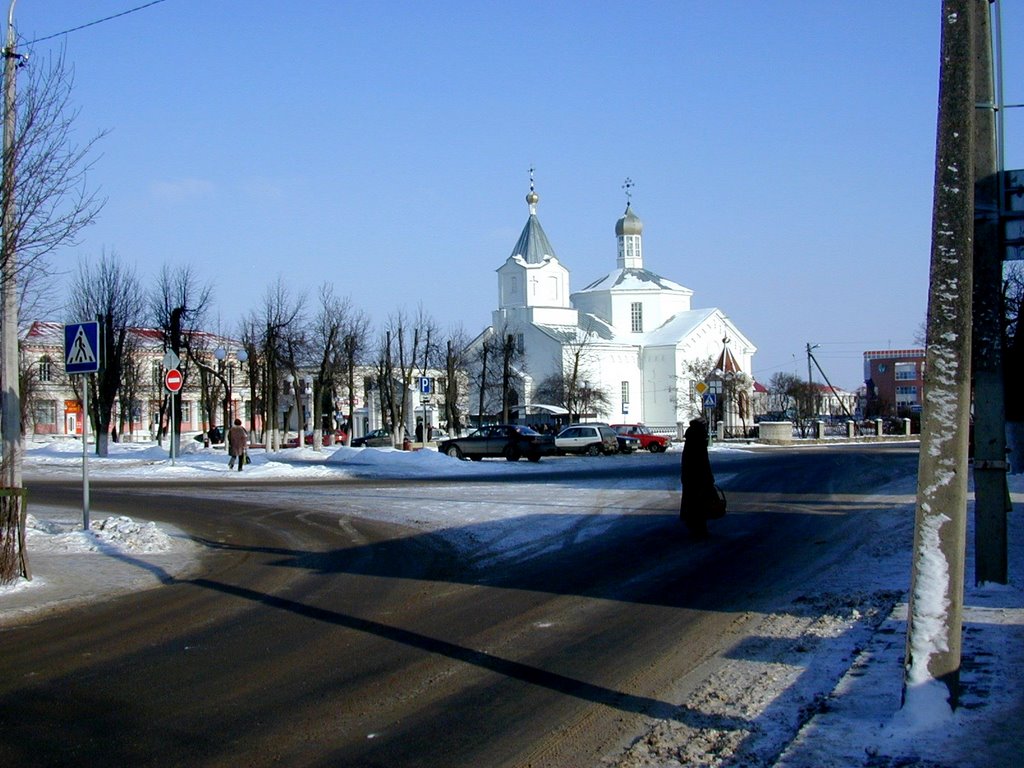 Catholic church in Oshmyany by claudio241156