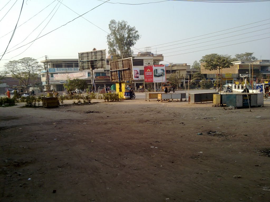 Main Market, Model Town, Gujranwala, Pakistan by Mohammad Aslam Javed Bhatti by Mohammad Aslam Javed…