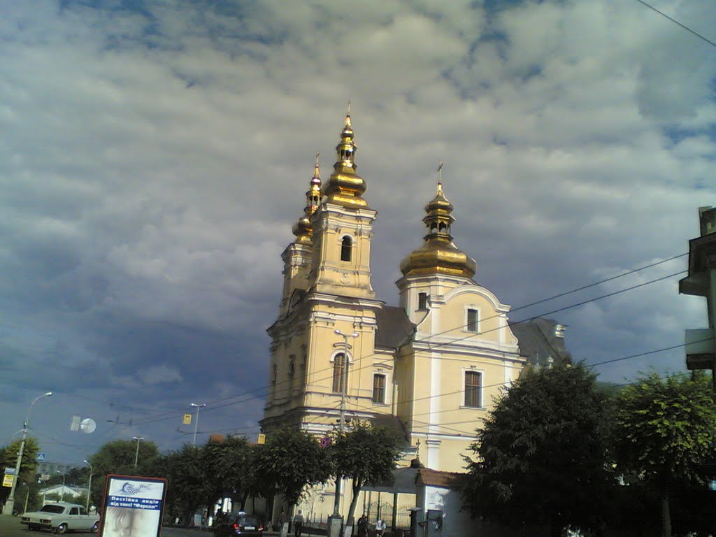 Lenins'kyi District, Vinnytsia, Vinnyts'ka oblast, Ukraine by www.75