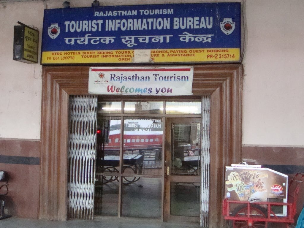 Rajasthan Tourism - Tourist Information Bureau, Jaipur Раджастан туризма - туристической информации Джайпур ラジャスタン観光 - 観光案内ビューロージャイプール Rajasthan Tourisme - bureau d'informations touristiques de जयपुर拉贾斯坦邦旅游 - 旅游信息化局斋浦尔 라자스탄 관광 - 관광 정보 정무 국 자이푸르 ราชาสถานท่องเที่ยว - ข้อมูลท่องเที่ยวสำนักชัยปุระ 7126 by dhanasekarangm