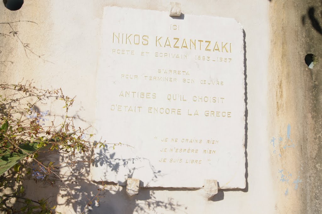 Plaque commémorative Kazantzakis by JPA06