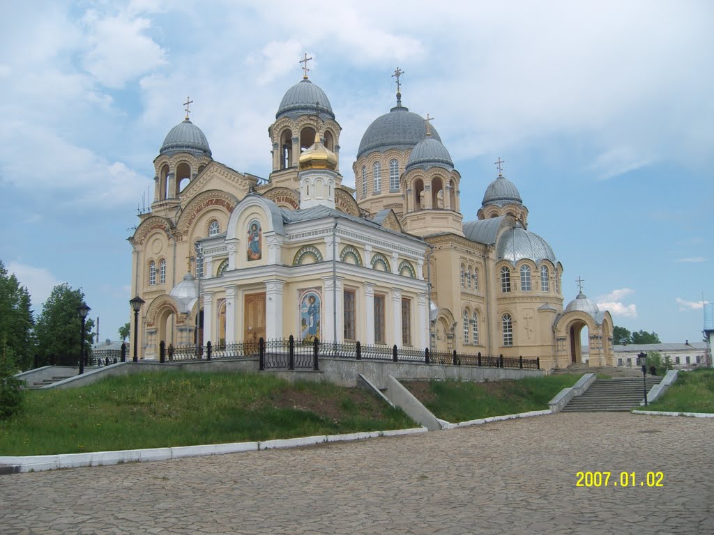 Verkhoturye, Sverdlovsk Oblast, Russia by Екатерина Катаева