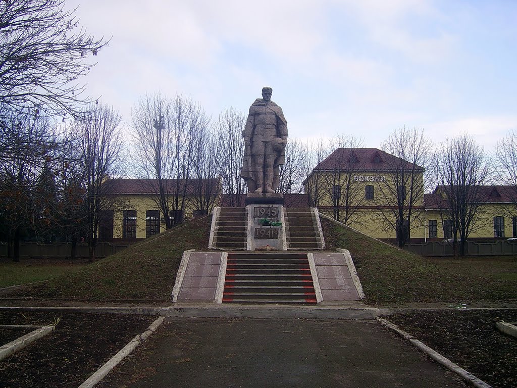 Землякам, що загибли у роки Великої Вітчизняної війни by nat_d