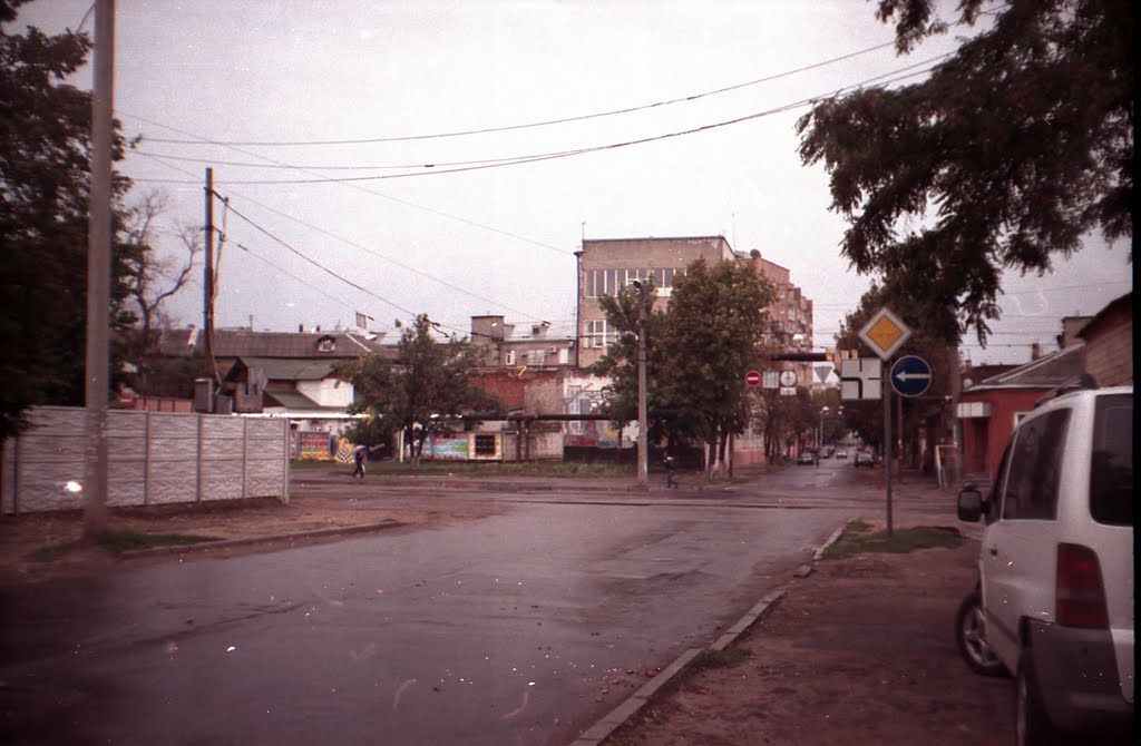 Zalopan', Kharkov, Kharkovskaya oblast', Ukraine by dronton