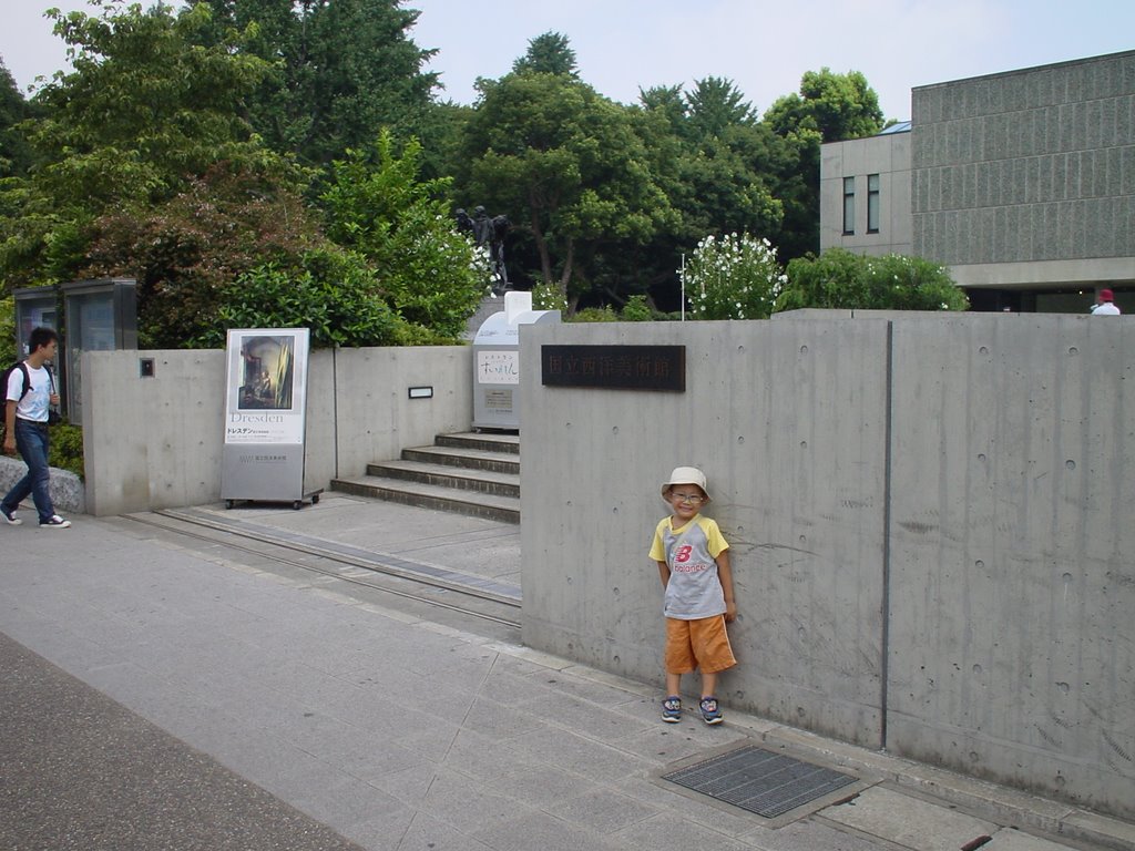 The National Museum of Western Art by Takahiro YOSHIKAWA