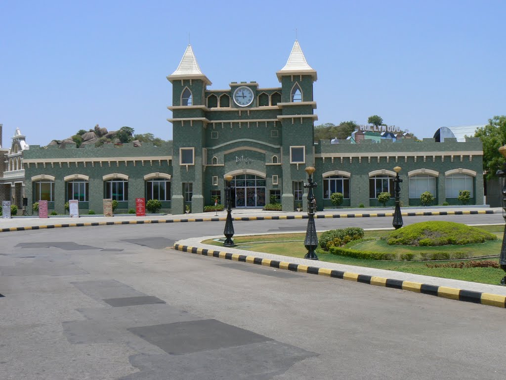 Ramoji Film City by Vilas Khote