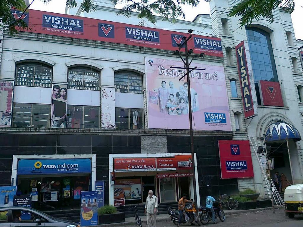 Vishal Mart by azam ali