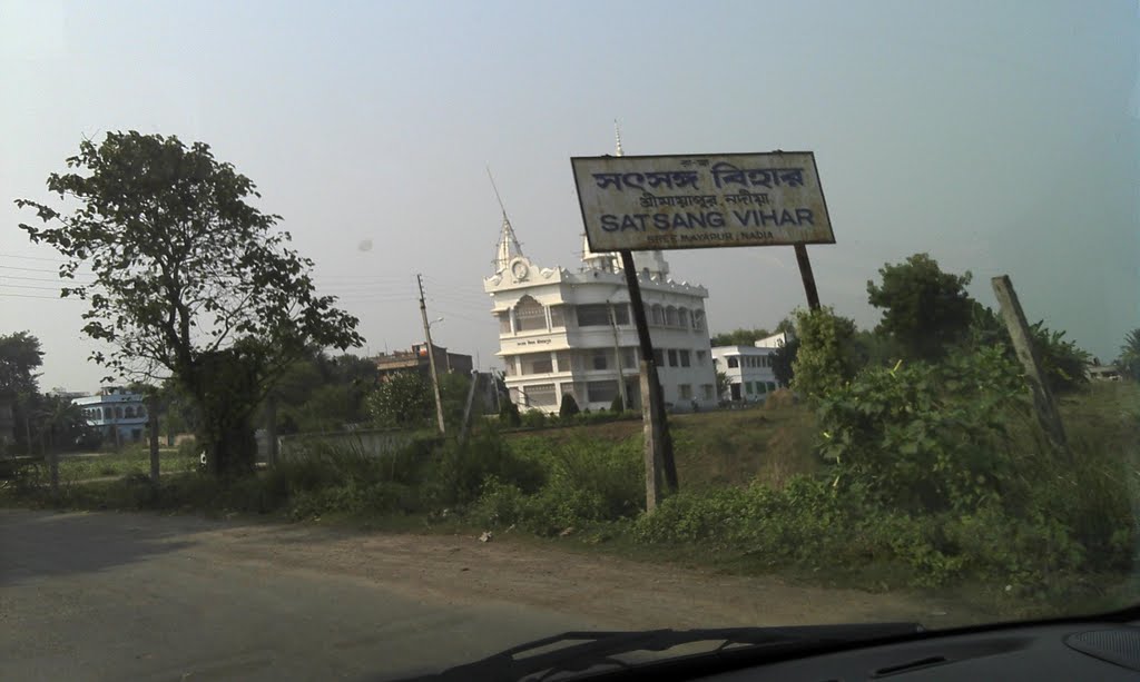 Satsanga Vihar @ Mayapur by b112520