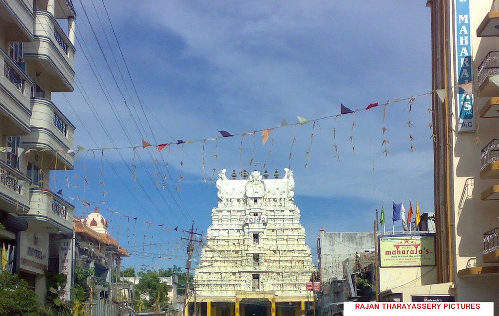 Rameshwaram Temple by Rajan Tharayassery by RAJAN THARAYASSERY