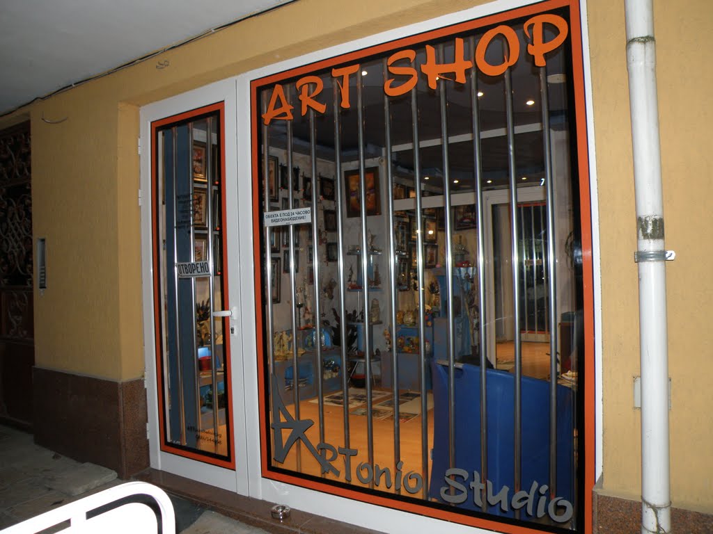 ART Shop гр.Бургас ул.Македония 50 .. by artonio