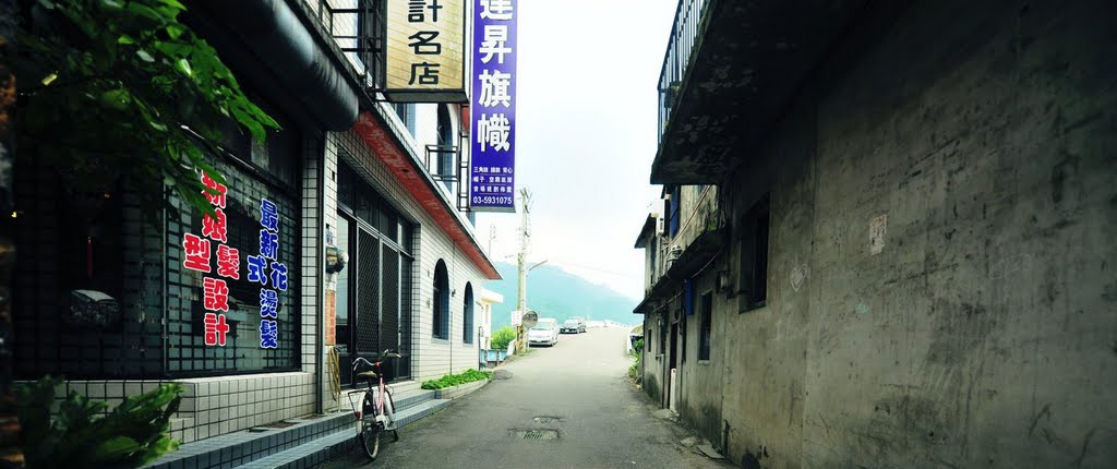 Hengshan, Hengshan Township, Hsinchu County, Taiwan 312 by imagingcity.taipei