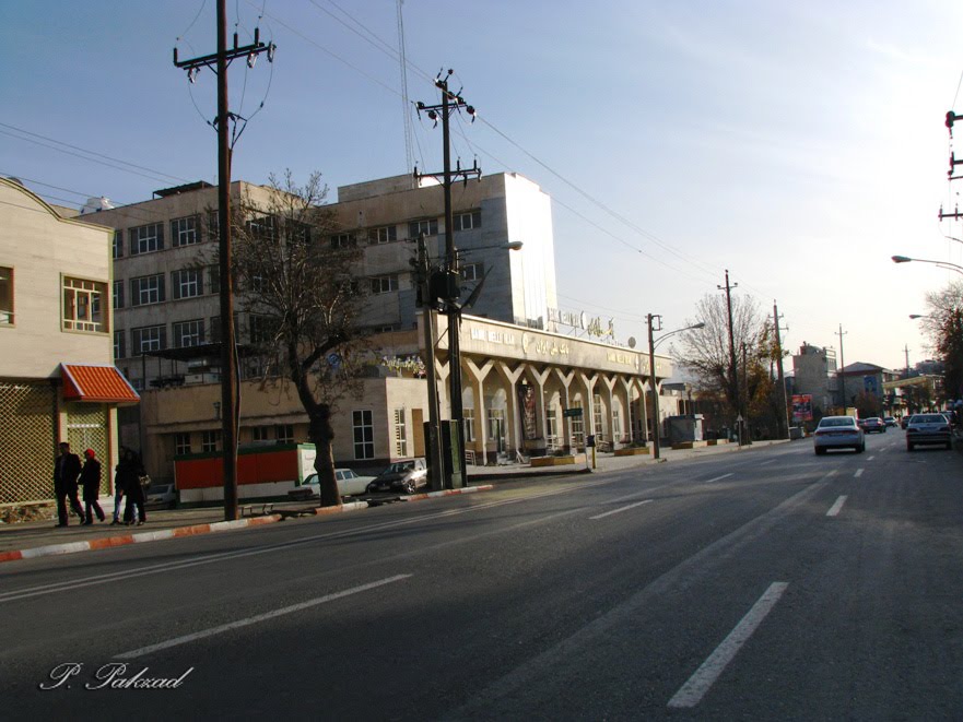 Sabzeh Meydan, Bank-e-Melli, Kermanshah by PeymanPakzad